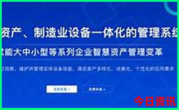 自驾游北京旅游攻略