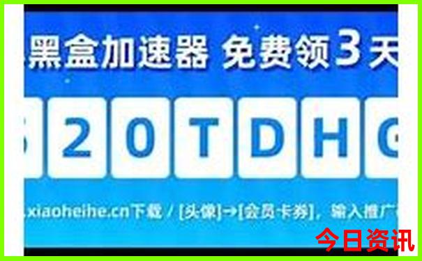 阿拉尔市旅游景点推荐